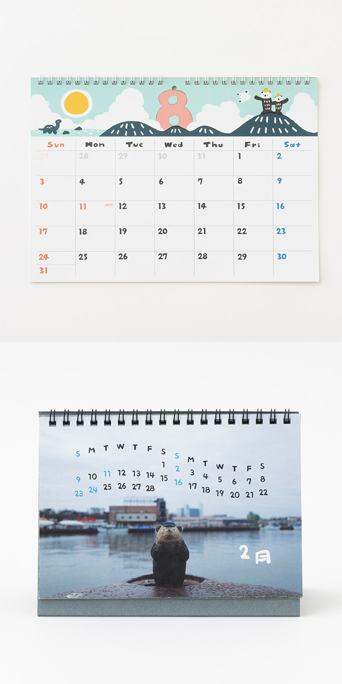 CALENDAR