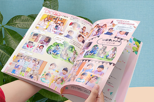 本格的な手作り卒園アルバムが1冊3 490円で制作できる 石田製本